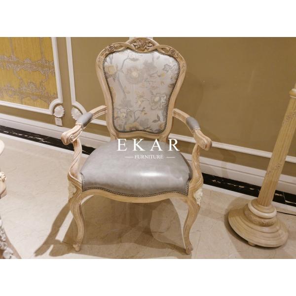 Antique Ash Wood Hand Carved Leather and Fabric Upholstered Armchair Home Office Chair