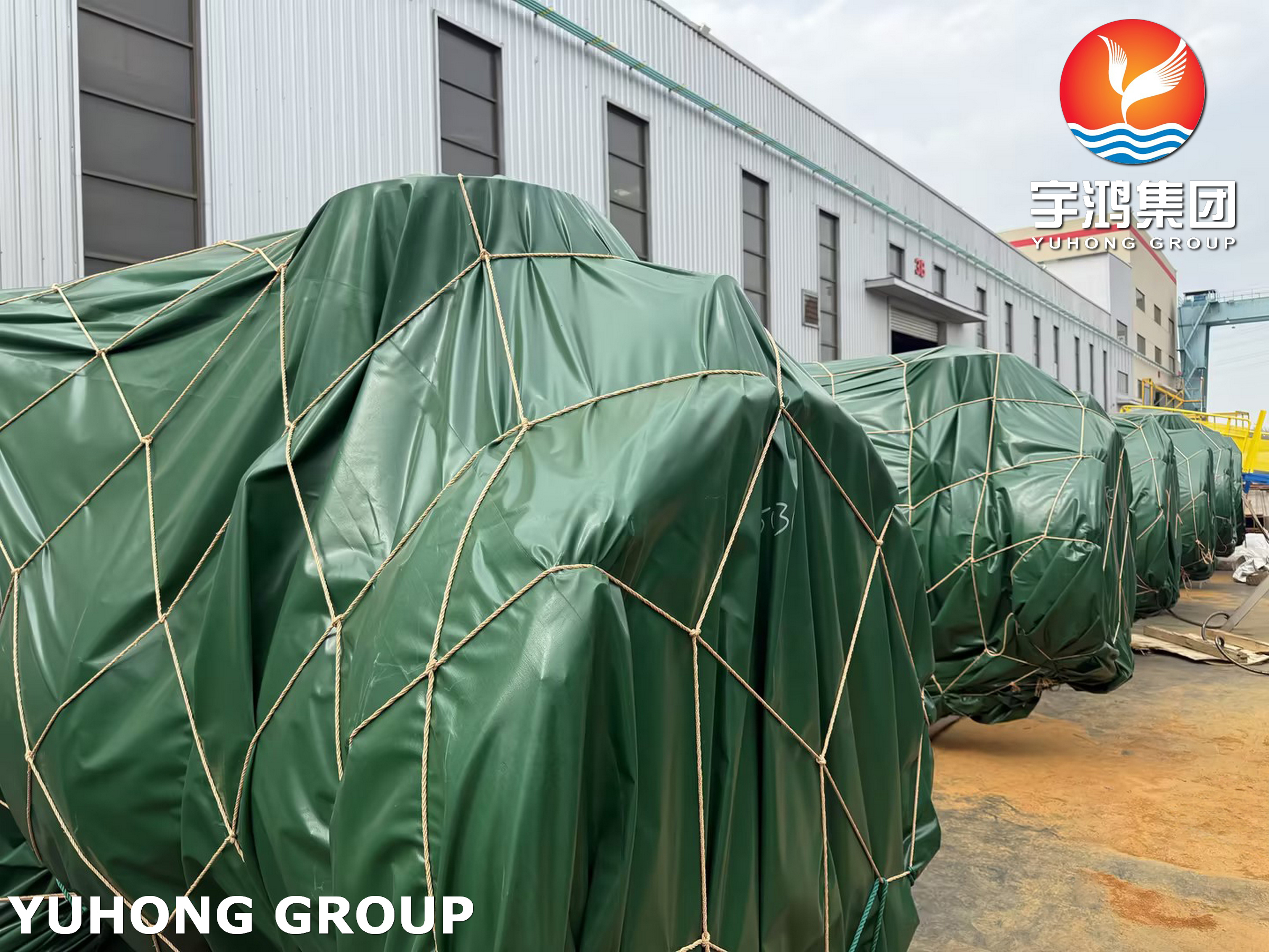 ASME Floating Head Heat Exchanger & Replacement Tube Bundle Manufacturer | Yuhong Group