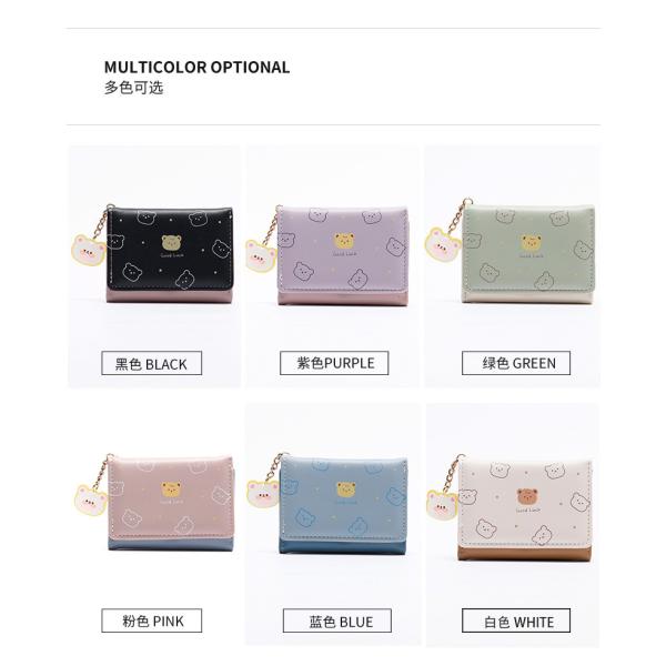 Маленький кошелек дамы кошелек короткий стиль девушка студентка мода мультфильм монета кошелек оптом кошелек клип женский