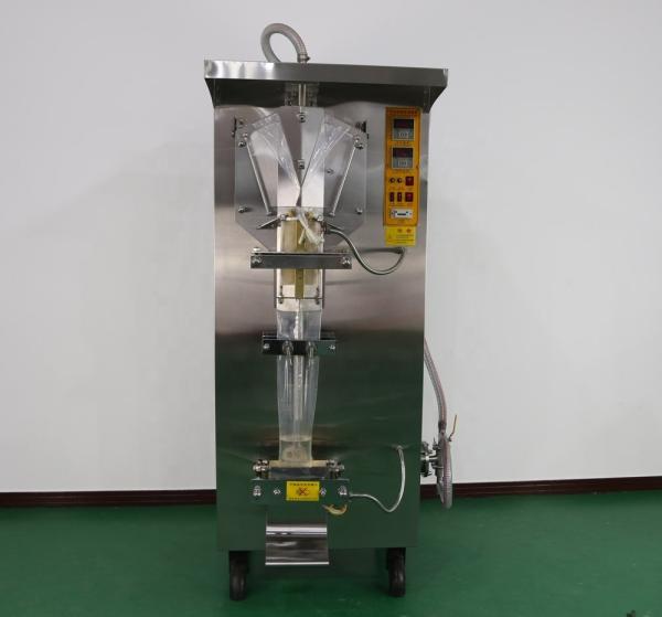 Outro material de embalagem Máquina de enchimento e vedação de água para a sua empresa