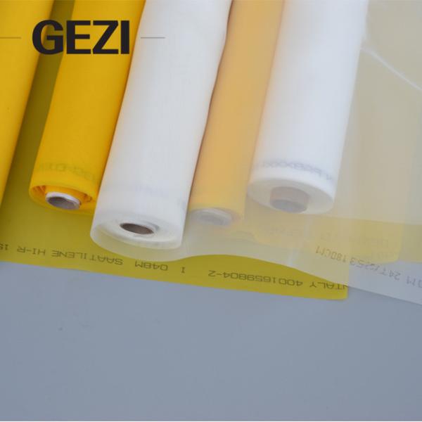 165- 420 polyester nylon mesh silk screen /screen printing mesh bolting cloth for printing