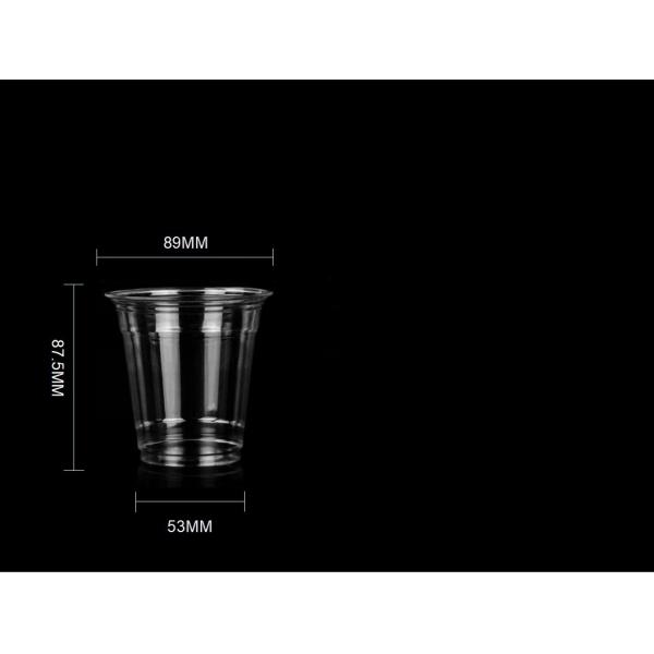 Customized Logo Clear PP/Pet Transparent Disposable Plastic Cup About Shipping Cost