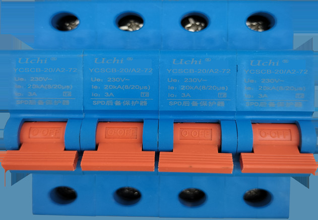 4 установка рельса автомата защити цепи 20ka 35mm пульсации поляка 72mm