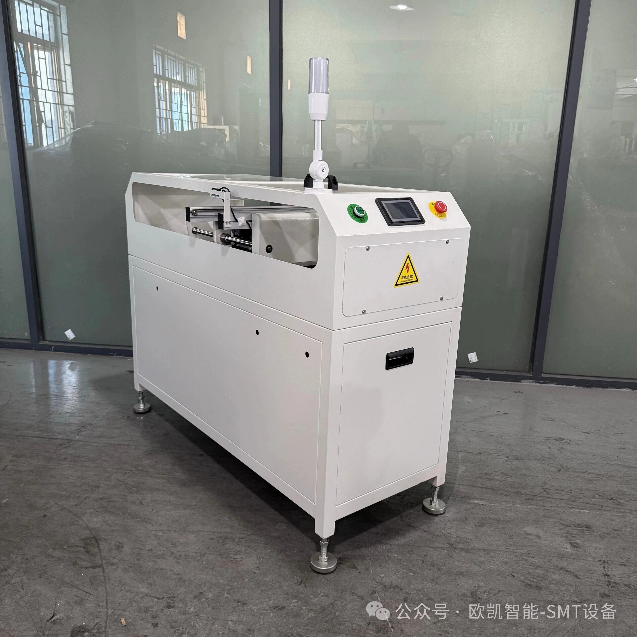 SMT Chain-Type PCB Transfer Machine with 686mm Stroke, Chain Transmission, and Flexible Working Modes
