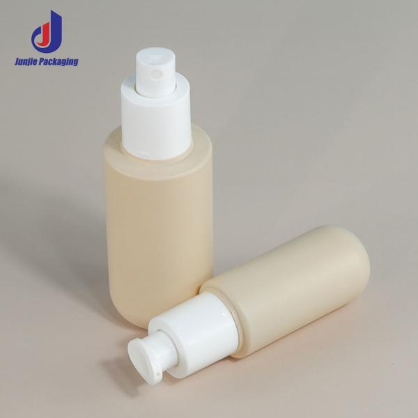 100ml Lotion Bottle Refillable Empty Square Plastic Bottle For Skincare
