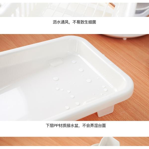 Bowl Chopsticks Shelf Bottom Cutting Board Plastic Kitchen Organizers