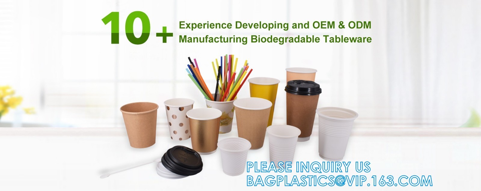 YANTAI BAGEASE PACKAGING PRODUCTS CO.,LTD