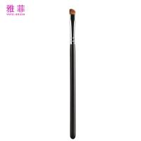 A64 Single Portable Oblique Angled Eye Makeup Brush Professional Eyeshadow Brushes