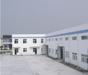 Shanghai Sunkey Industry Co., Ltd.
