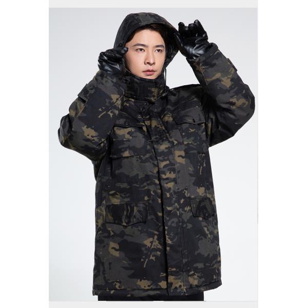 165-190 Cold Proof Camo Winter Jacket Removable Liner Waterproof Jacket