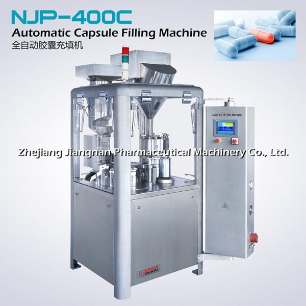 730*950*1700 700KG Rotary Capsule Machine 4KW 5KW Advanced Structure