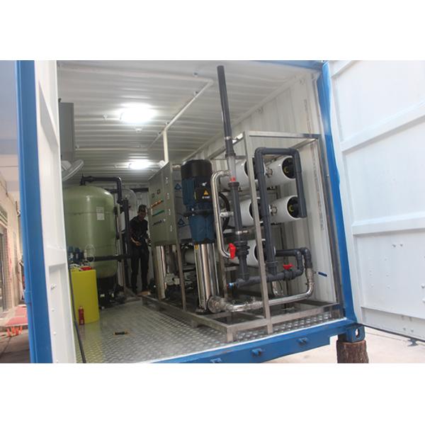 водоросль РО 14Т с контейнером для клиента Дании