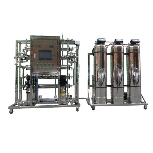 500LPH drinking water treatment machine with price water treatment machinery reverse osmosis water filter
