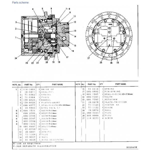 Уменьшение перемещения 1107079 экскаватора E312V1 E312V2 коробка передач 1107080 перемещений