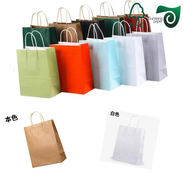 35gm 40gm Blanqueado por máquina Glazado MG Carta Kraft 50cm 70cm Para embalaje de alimentos