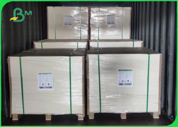 papéis brancos dos sacos de compras de 120gsm kraft 36