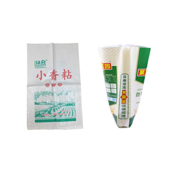 100% Recyclable Woven Polypropylene Sacks Eco Friendly For Sand Feed