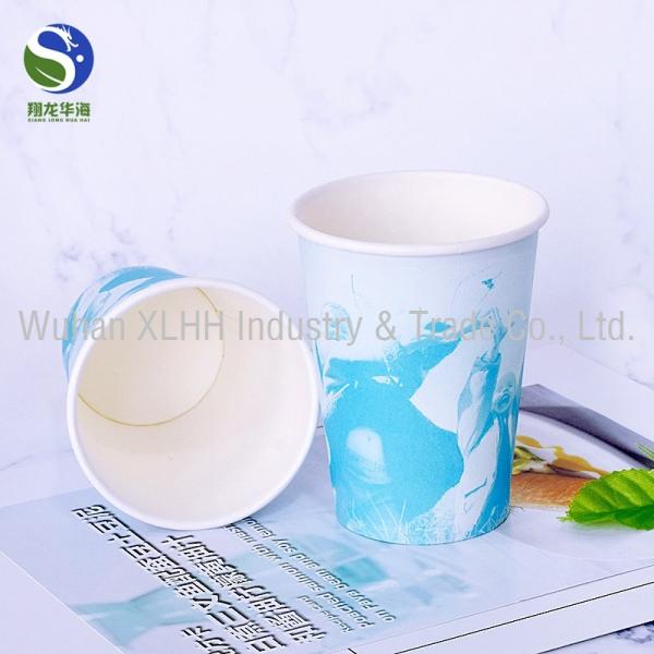 7Oz White PLA Coated Paper Cup Biodegradable Flexo Print For Home Office