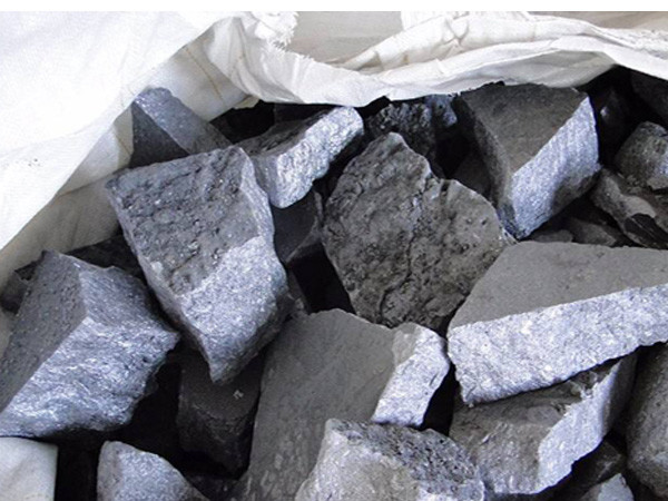 Strong Deoxidizer Ferrosilicon Alloy For Foundry Industry