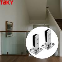 Pince de fixation pour garde-corps en verre avec goujon carré en acier inoxydable réglable 8-12MM