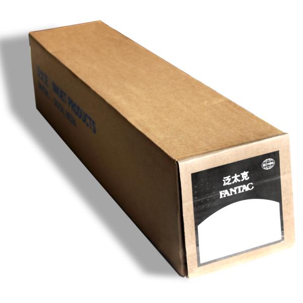 Professional Inkjet Proofing Paper 195gsm Tear - Resistant Long Durability