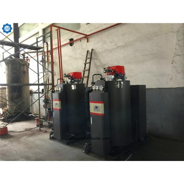 500kg 700kg 750kg 800kg Automatic Oil Gas Fired Vertical Steam Boiler For Tofu Machine, Steam Box, Sterilization Pot