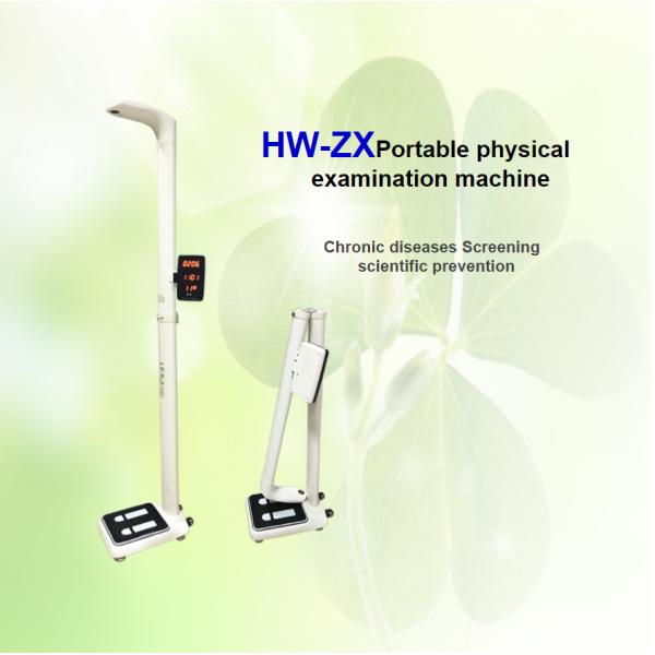 Foldable Body BMI Weighing Scale for Accurate Weight and Height Measurement N.W. 20kg