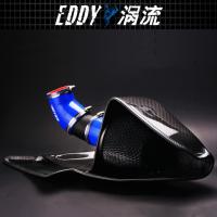 EY-CFIN-AU08A Kit d'admission avec filtre réutilisable pour AUDI A5