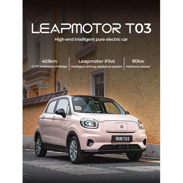 Leapmotor T03 Mini EV Car Power Saving And Easy To Drive Max Range 403 Km