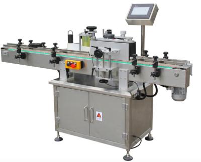 A garrafa redonda plástica de vidro automática/pode/da vinho/xarope/doce do frasco máquina de etiquetas fria da colagem da etiqueta do papel