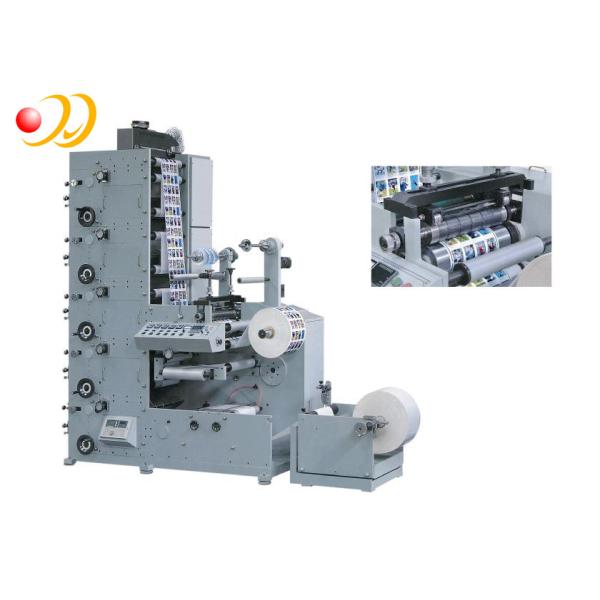 Automatic Non Woven Flexo Printing Machine Graphic High – Graded
