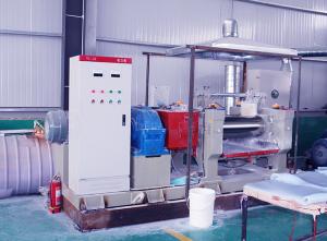 Shenzhen Xunzhi Building Material Industry Co., Ltd.