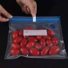 Vacuum Food Saver Bag, Reusable Freezer Bags, Vac Seal Bag Double Lock Zipper Keep fresh