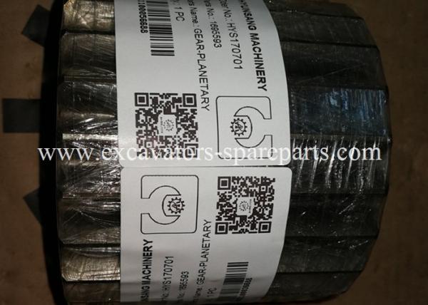 169-5593 1695593 3E-6772 8H-9789 6I-1458 6I-4025 3L-1425 Engrenagem-planetários para CAT E320C E322C E320D E322D