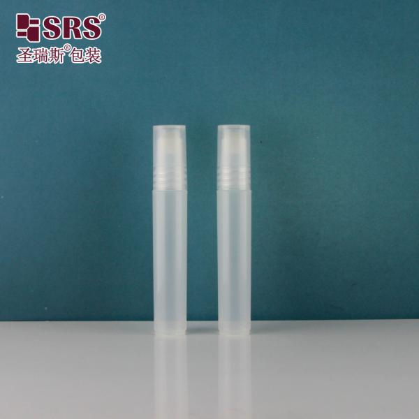 Elegant 7ml White Roll On Bottle For Essential Oil With Available Logo Printing