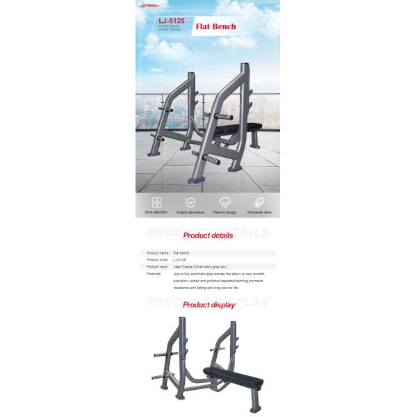 Lifefitness Commercial Grade Gym Equipment Flat Bench Weight Press Machine Workout