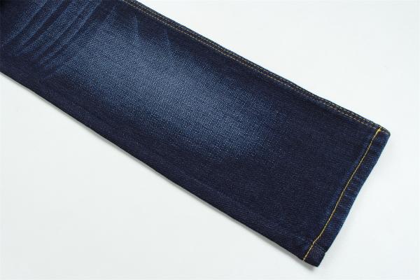 High Stretch Jacquard Denim Full Lycra Dobby Fabric For Jeans Width 58/59