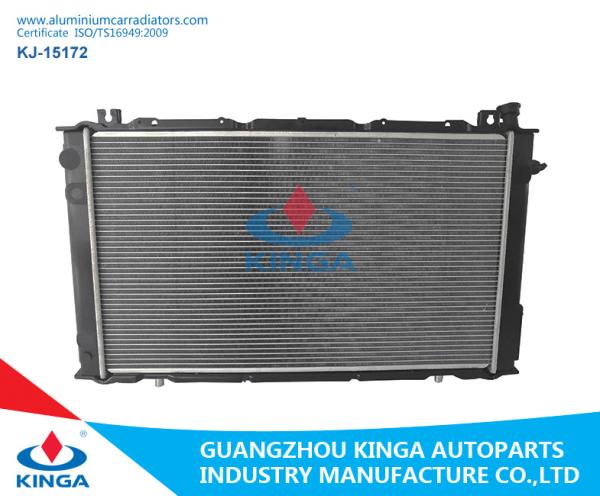 Open Type Nissan Radiator For Safari U/Kc-Vrg Y60 OEM 21410-1y100