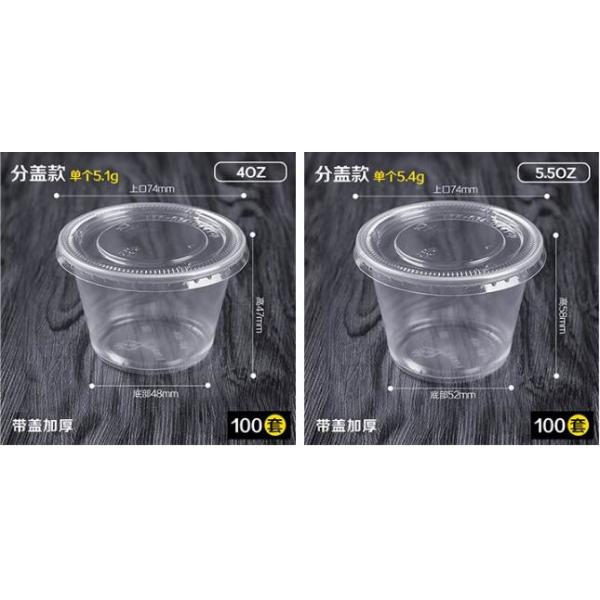 коробок пищевого контейнера клетки пластмассы 2 Индонезии коробки для завтрака 400мл коробка для завтрака Микроваре здоровых японская с палочками пакует