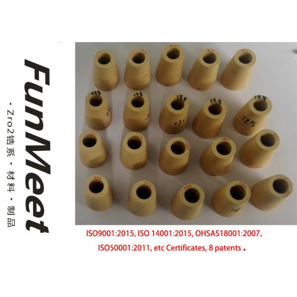 High Performance Inner Nozzle , Zirconia Lower Nozzle 5.1g/cm3 Density