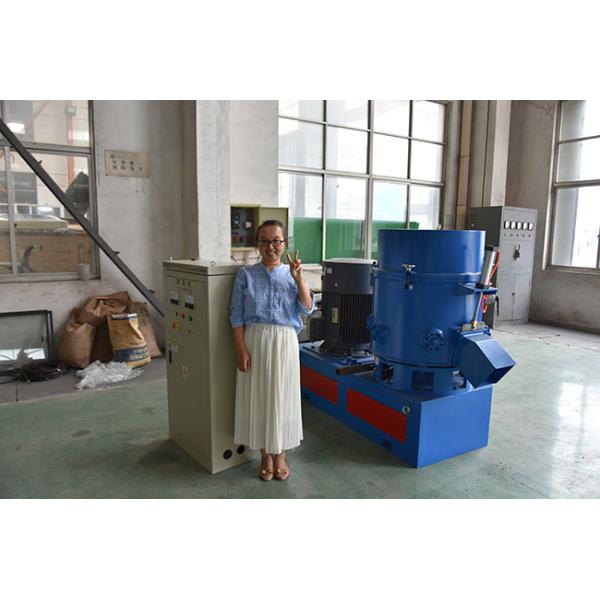 LDPE PP PE 37KW снимает незаконную частицу делая машину