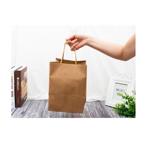 Хозяйственные сумки Biodegradable окружающей среды дружелюбные бумажные 17*17*23cm