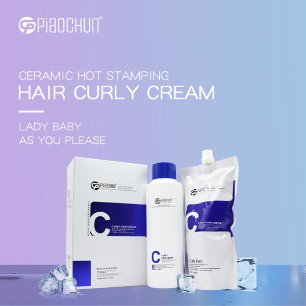 Non Toxic 1000ml Hair Curly Cream Adds Shine Curl Defining Cream For Wavy Hair