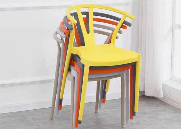 Restaurants Coloured Plastic Dining Chairs Steel Frame