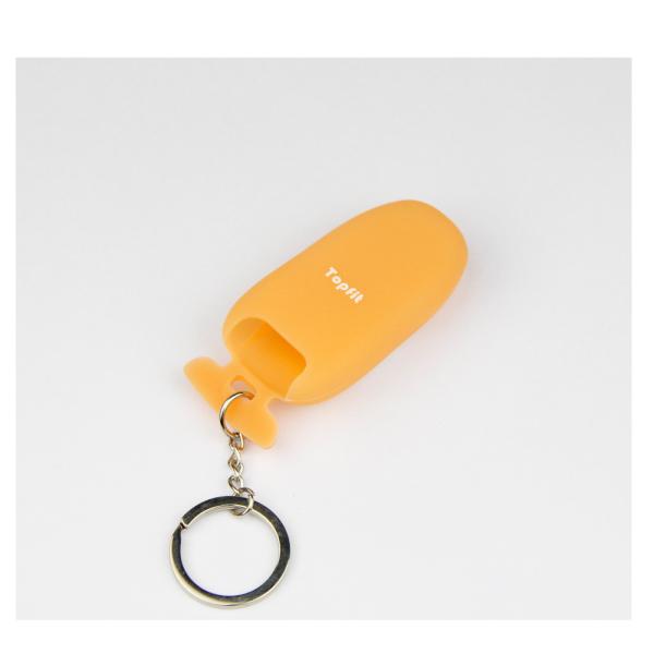Topfit high quality silicone car fobpocket for Tesla(light orange)