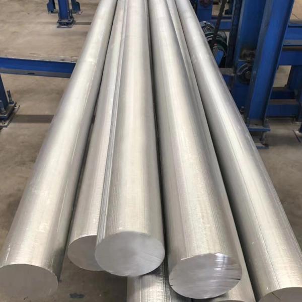 Kitchenware Aluminium Billets 6063 6061 Aluminum Round Bar