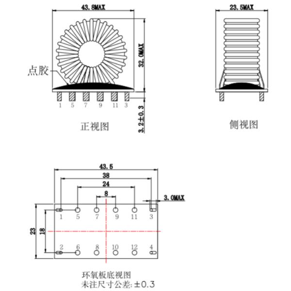 T Choke DIP Power 2.5 Mh Inductor 43.8*32*23.5mm Bobbin Based Inductor