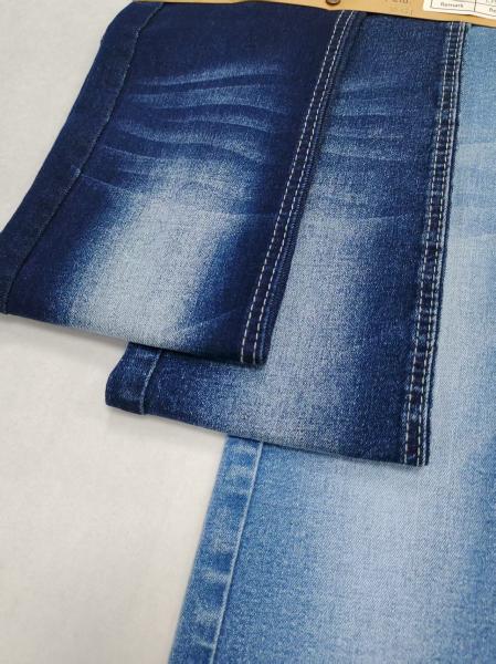 75%Cotton Twill Style High Spandex 8.7oz Denim Fabric With10*21/55 Construction  For Jeans