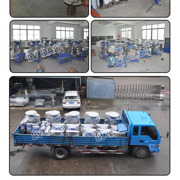 Пластмасса шелушится сбережения энергии машины 11кв пластмассы Деватеринг малошумные