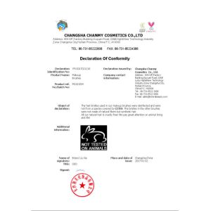 Changsha Chanmy Cosmetics Co., Ltd Certificaciones